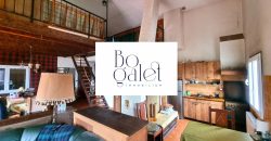 Nice Saint Pierre de Féric – Belle Maison d’environ 160 m2 sur Terrain 1000 m2 – A Rénover